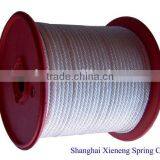 6mm Nylon Start Rope thumbnail-1