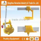 Heracles Farming Broiler Water Drinking Equipment Poultry Lubing Nipple Cup Drinker thumbnail-2
