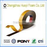Changzhou Good Supplier of 3m pe Foam Insulation Tape thumbnail-1