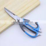 Stainless Steel Multifunction Kitchen Detachable Scissors thumbnail-1