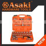 AK-9771 32 Pcs High Grade Socket Tool Set thumbnail-1