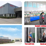 Haopu High-Tech Coated Fabric company overview - view 1 thumbnail