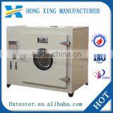 Industrial Dryer Machine for Sale, 300 Centigrade Electric Dryer thumbnail-1