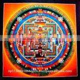 Tibetan Kalachakra Mandala Thangka Handmade in Nepal thumbnail-1