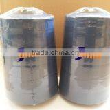 20s/6 100% Polyester Silicone Treated Bag Closing Thread 2 kg thumbnail-3