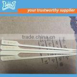 Healthy Fsc Popsicle Sticks Ice Cream Sticks -114-favorable Price & Good Quality for Wholesale