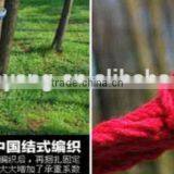 Hengshui Shuoyang Wholesale Factory Colorful Hammock Canvas thumbnail-3