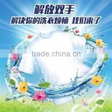 Laundry Tablets Clothing Washing Tablets OEM