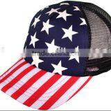 Blue And Red America Flag Mesh Hat/ Fashion Cap thumbnail-1