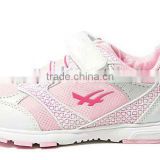 latest and lace up girls running shoes