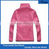 Best Choice Fleece Lined Polyester Sports Jacket thumbnail-2