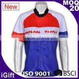 FAMA New Fashion Winter Thermal Cycling Jacket thumbnail-5