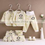 Good Price 10 Pcs Newborn Baby Set 100% Cotton Baby Clothing Gift Set thumbnail-1