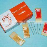 Sewing Needle thumbnail-1