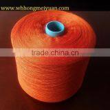 100% Polyester Material and Raw Pattern High Quality Polyester Yarn Hanchuan Manufacturer in China thumbnail-1