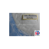 Largest Supplier for Baking Soda in China thumbnail-2