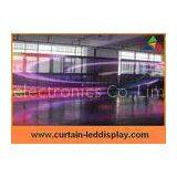 PH16mm Airport / Bank Full Color SMD Curtain Led Display For Indoor And Outdoor thumbnail-1