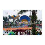 Children Tornado Water Slide thumbnail-1