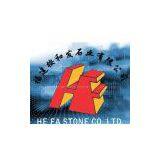 Fujian Nan'an Hefa Stone Co., Ltd. company overview - view 1 thumbnail
