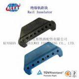 Rail Insulator Distributor, Railway Rail Insulator, Railroad Accessory Supplier Rail Insulator thumbnail-3