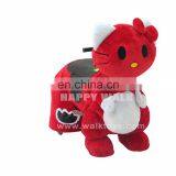 Wild Animal Walking Animal Ride for Kids Plush Animal Ride On Toy for Playground Ride on Horse for Sale for Commercial thumbnail-2