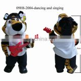 Funny Tiger with Guitar ! Plush Singing and dancing Tiger!