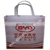 Widely Used Recycled Packing Cheap Price PP Woven Bag For Packing thumbnail-1
