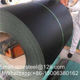 Shandong Guanxian Rongda Composite Material Co., Ltd company overview - view 1 thumbnail
