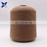 Dark Brown Ne16/1ply 5% Stainless Steel Staple Fiber Blended With 95% Polyester Fiber for Knitting Touchscreen Gloves-XT11063 thumbnail-1