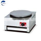 Quality Guarantee CE Approved Minicrepemaker thumbnail-2