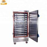 Commercial Electric and Gas Rice Steamer Steam Rice Machine thumbnail-1