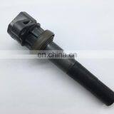 Ignition Coil OEM 19070-97206 1907097206 19070 97206 thumbnail-4