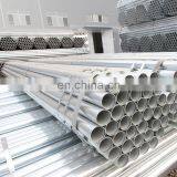Mild Steel Tubing Welded Galvanized Pipes Sell Price List