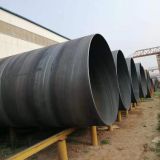 Carbon Steel Spiral Pipe  Used For Natural Gas industries En10125 S355 J2h Plain End