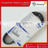 CCEC M11 Car Engine Alternator V Ribbed Belt 3028521 3805921