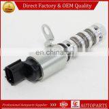 Oil Engine Variable Timing VVT Solenoid Cam Camshaft Adjuster 479Q12422A HD0012422M1 484Q12424M1 thumbnail-6