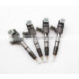 0445110317 Injector