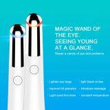 Skin Care Eye Massager Ice Fire Bright Skin Instrument Remove Eye Wrinle thumbnail-3