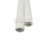 Replacement Baldwin Cotton Sock-type Cartridges Lube Oil Filter for Power Generation Engine Lubrication System thumbnail-2