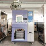 CE Certificate Constant Temperature Humidity Dust Climate Test Chamber Price thumbnail-3