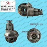 Differential Assembly thumbnail-2