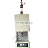 Laboratory Heat Treatment Equipment Vertical Quenching Furnace