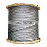 304/316 1x19/7x7/6x7+FC/7x19/19x7 Stainless Steel Wire Rope(Dia 3mm/6mm/9mm/12mm/16mm) thumbnail-4