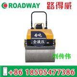 Ride-on Hydraulic Vibratory Roller RWYL71B thumbnail-2
