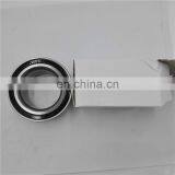 DAC44720033 ATV Double Radial Ball Bearing 44x72x33.1mm thumbnail-5