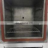 Liyi Vacuum Machine Tester Chamber Pump Laboratory Vacuum Oven For Drying thumbnail-7