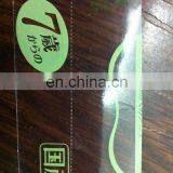 High Speed Automatic Pencil Bag,battery Packing Film Sleeve Cutting Machine thumbnail-5