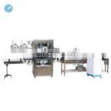 Automatic Wrap Heat Bottle Shrink Sleeve Labeling Machine Applicator thumbnail-2