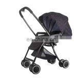 Luxury Baby Stroller 2021 Light Baby Stroller Poussette Compact thumbnail-2