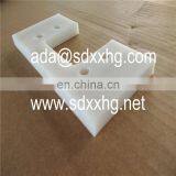 2020 Latest Type UHMWPE Flight Uhmwpe Chain Spacers, Uhmwpe Scraper Blades thumbnail-5